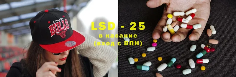 дарнет шоп  Карабаш  Лсд 25 экстази ecstasy 